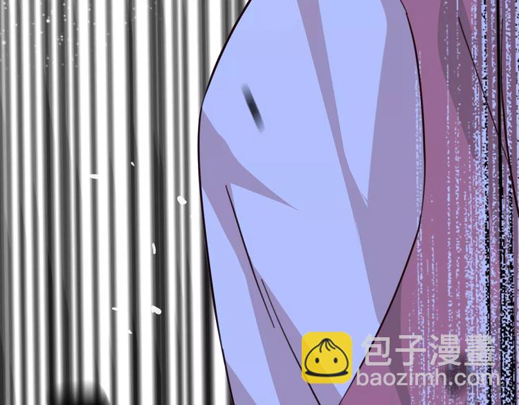 光芒纪 - 第7话 反抗宣言(1/3) - 1