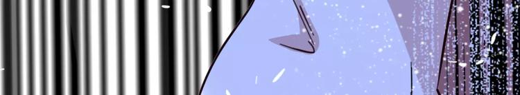 光芒纪 - 第7话 反抗宣言(2/3) - 5