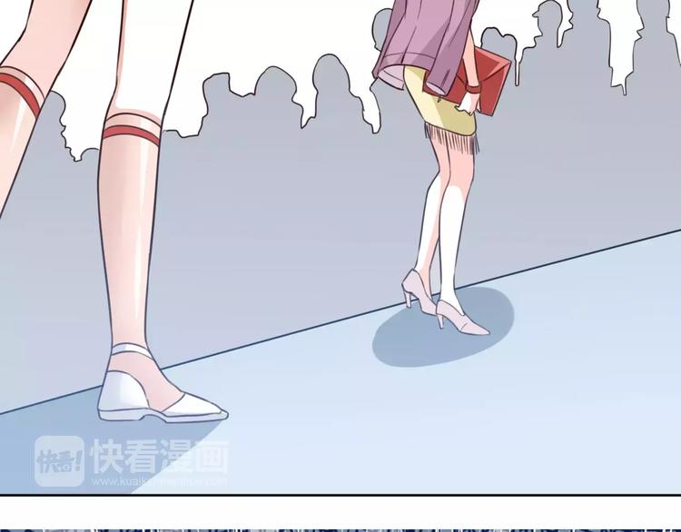 光芒纪 - 第7话 反抗宣言(2/3) - 3