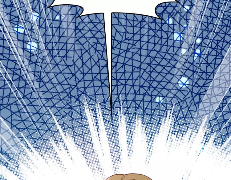 光芒纪 - 第7话 反抗宣言(2/3) - 5