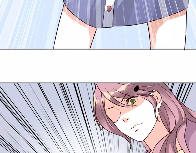 光芒纪 - 第7话 反抗宣言(2/3) - 8