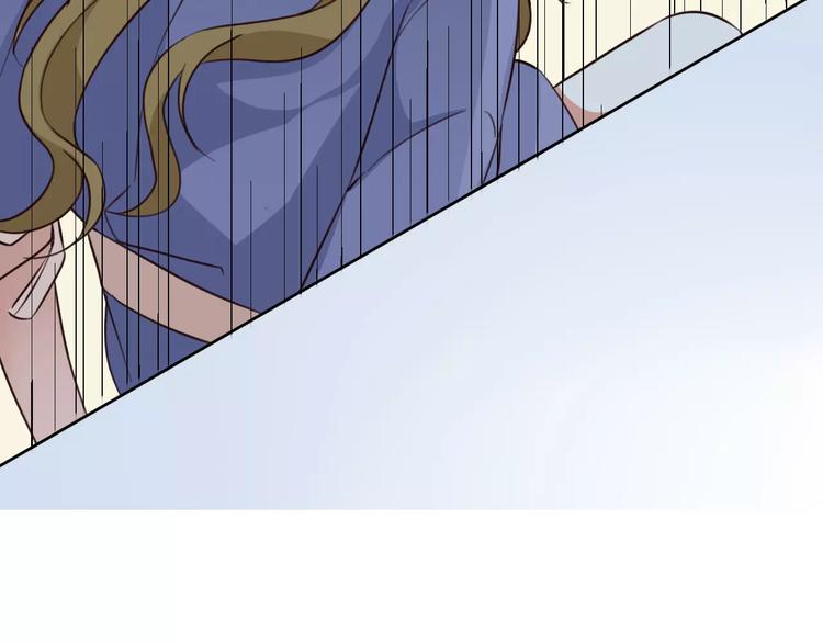 光芒纪 - 第7话 反抗宣言(2/3) - 5