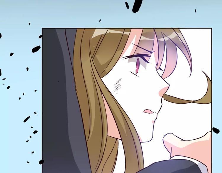 光芒纪 - 第7话 反抗宣言(2/3) - 2