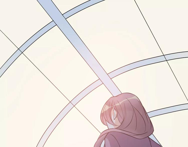 光芒纪 - 第7话 反抗宣言(2/3) - 6