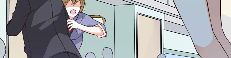 光芒纪 - 第7话 反抗宣言(2/3) - 8