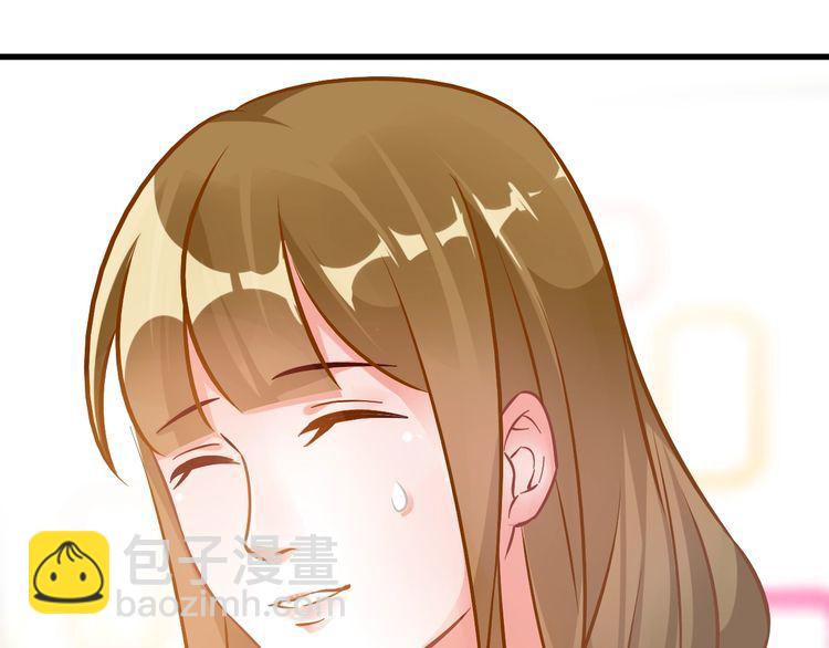 第70话 崭露头角(1/2)-第72话