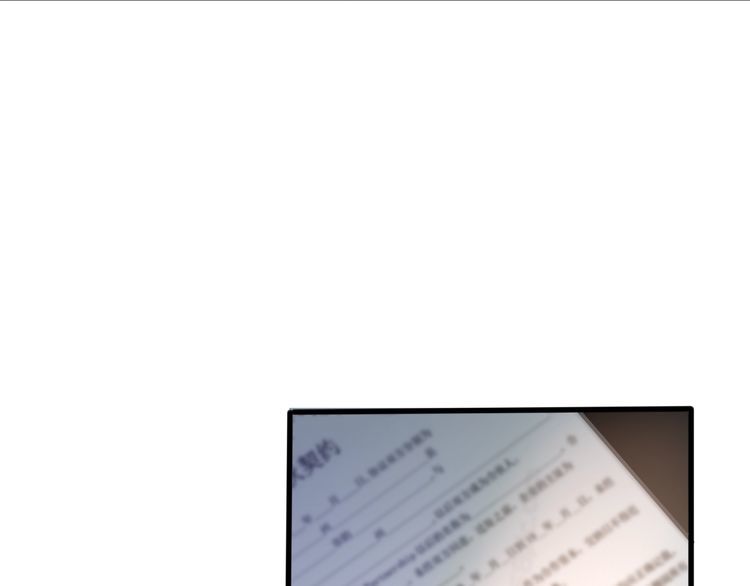 第70话 崭露头角(1/2)-第72话