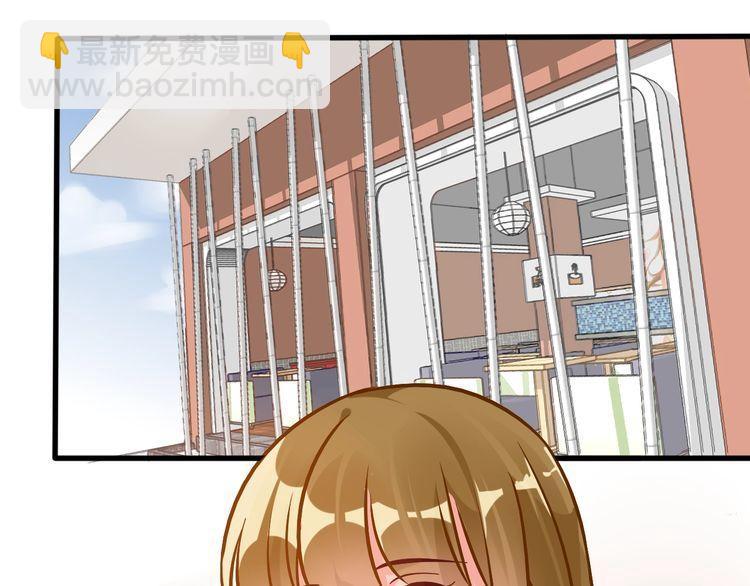 第70话 崭露头角(1/2)-第72话