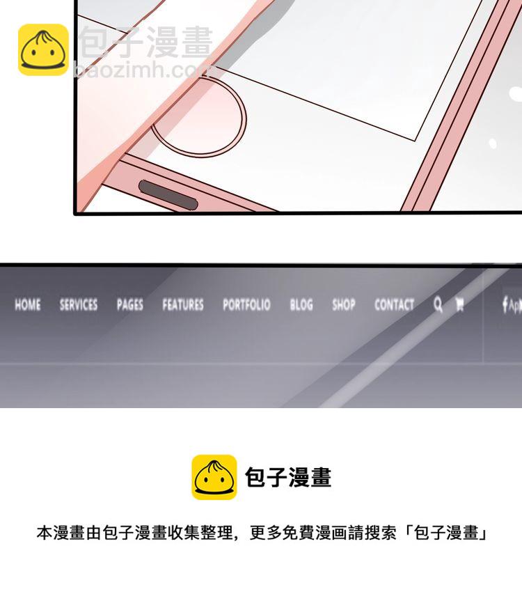 第70话 崭露头角(1/2)-第72话