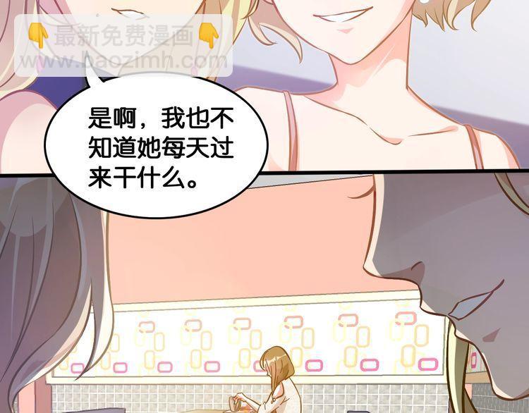 第70话 崭露头角(1/2)-第72话