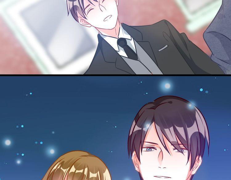 第72话 珍珠(1/2)-第74话