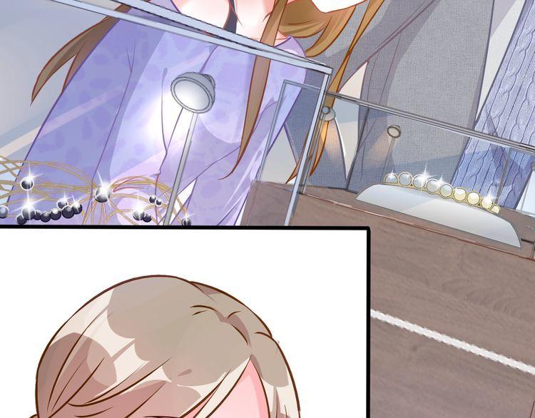 第72话 珍珠(1/2)-第74话