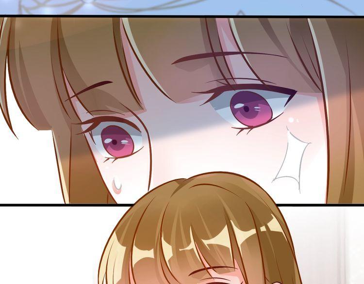 第72话 珍珠(1/2)-第74话