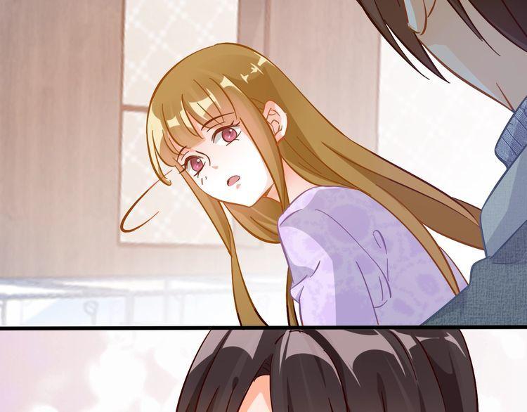 第72话 珍珠(1/2)-第74话