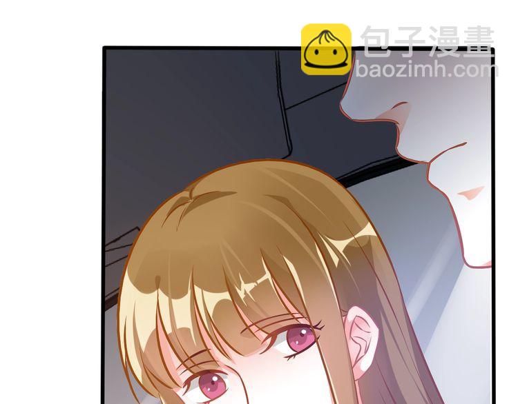 第72话 珍珠(1/2)-第74话