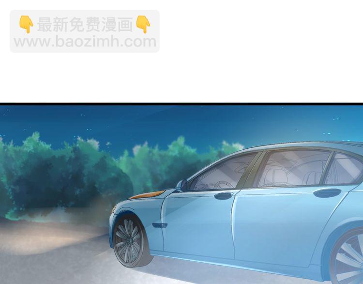 第74话 车祸(1/2)-第76话