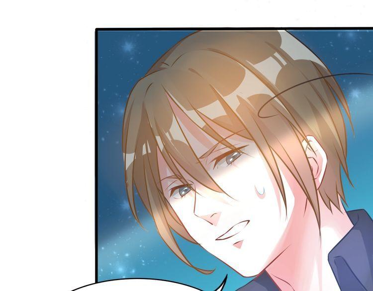 第74话 车祸(1/2)-第76话