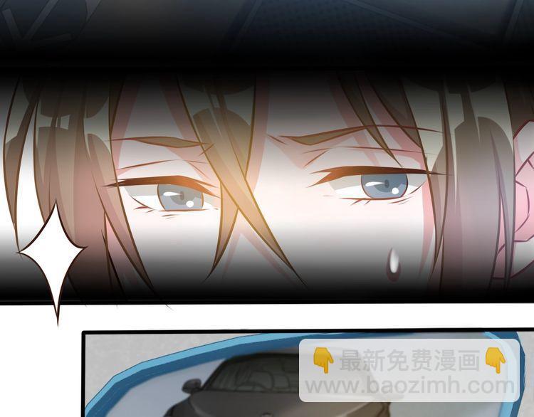 第74话 车祸(1/2)-第76话