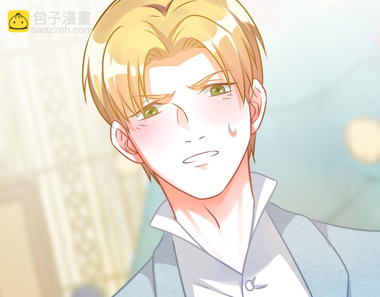 第76话 往事(1/2)-第78话