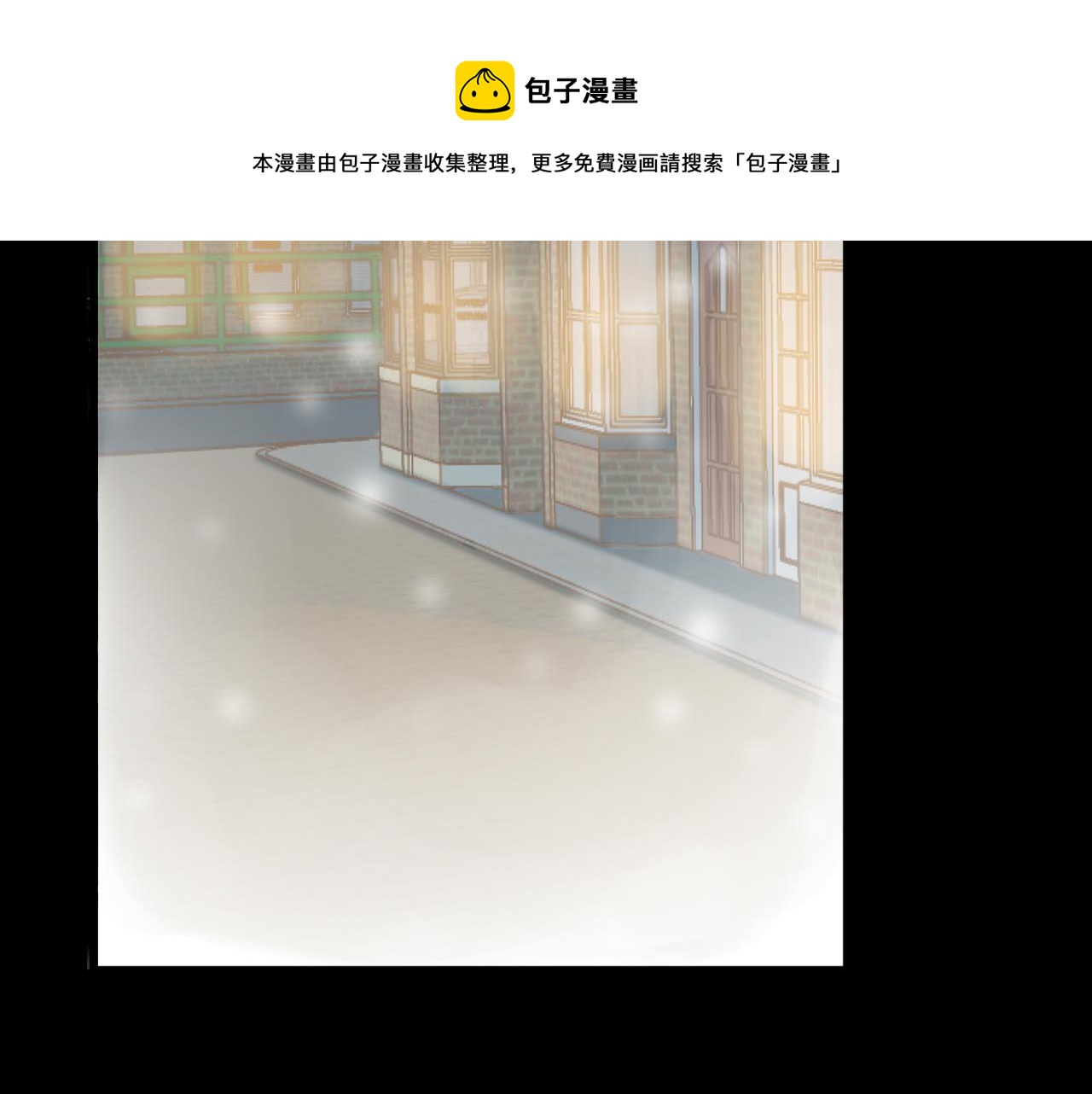 第76话 往事(1/2)-第78话