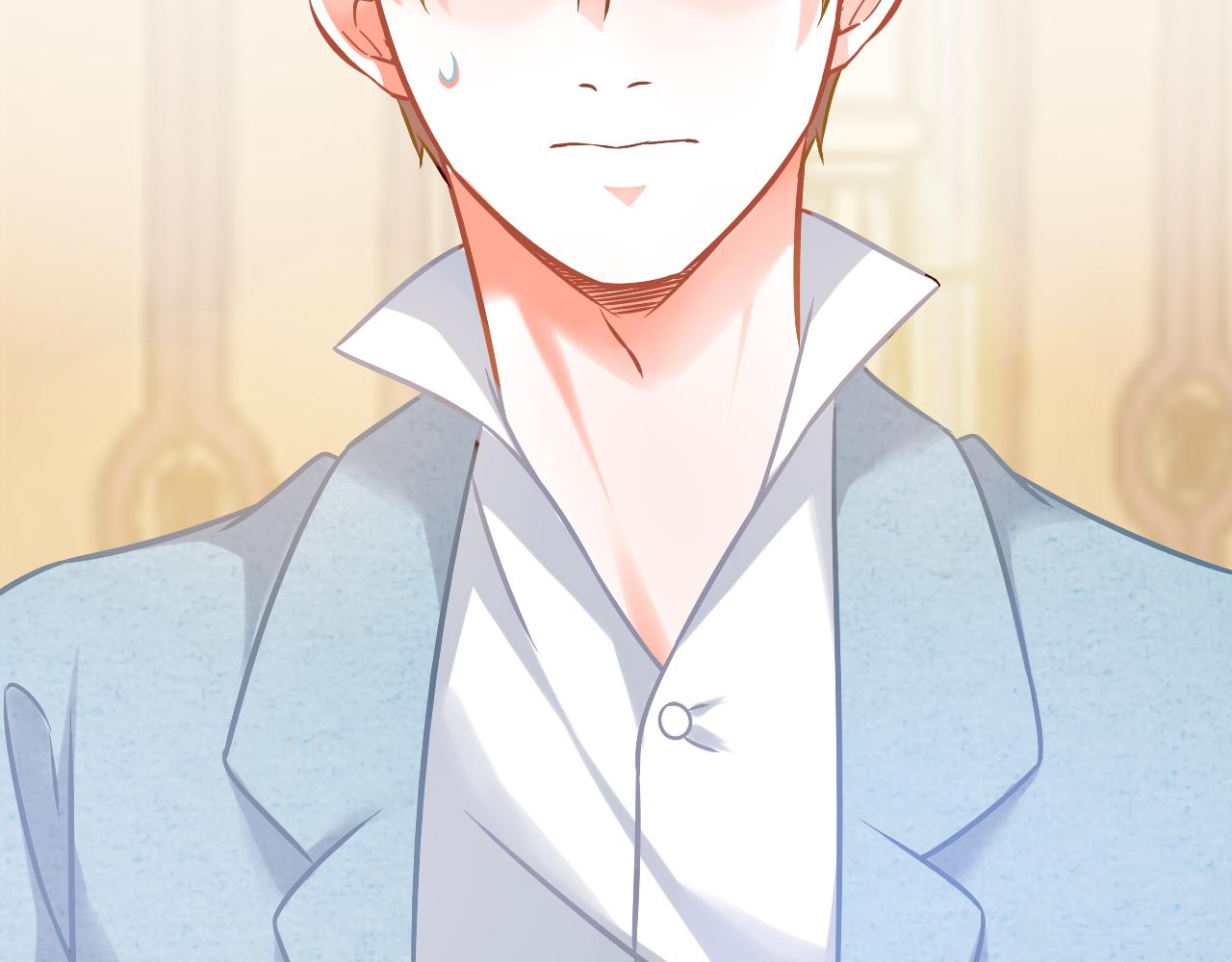 第76话 往事(1/2)-第78话