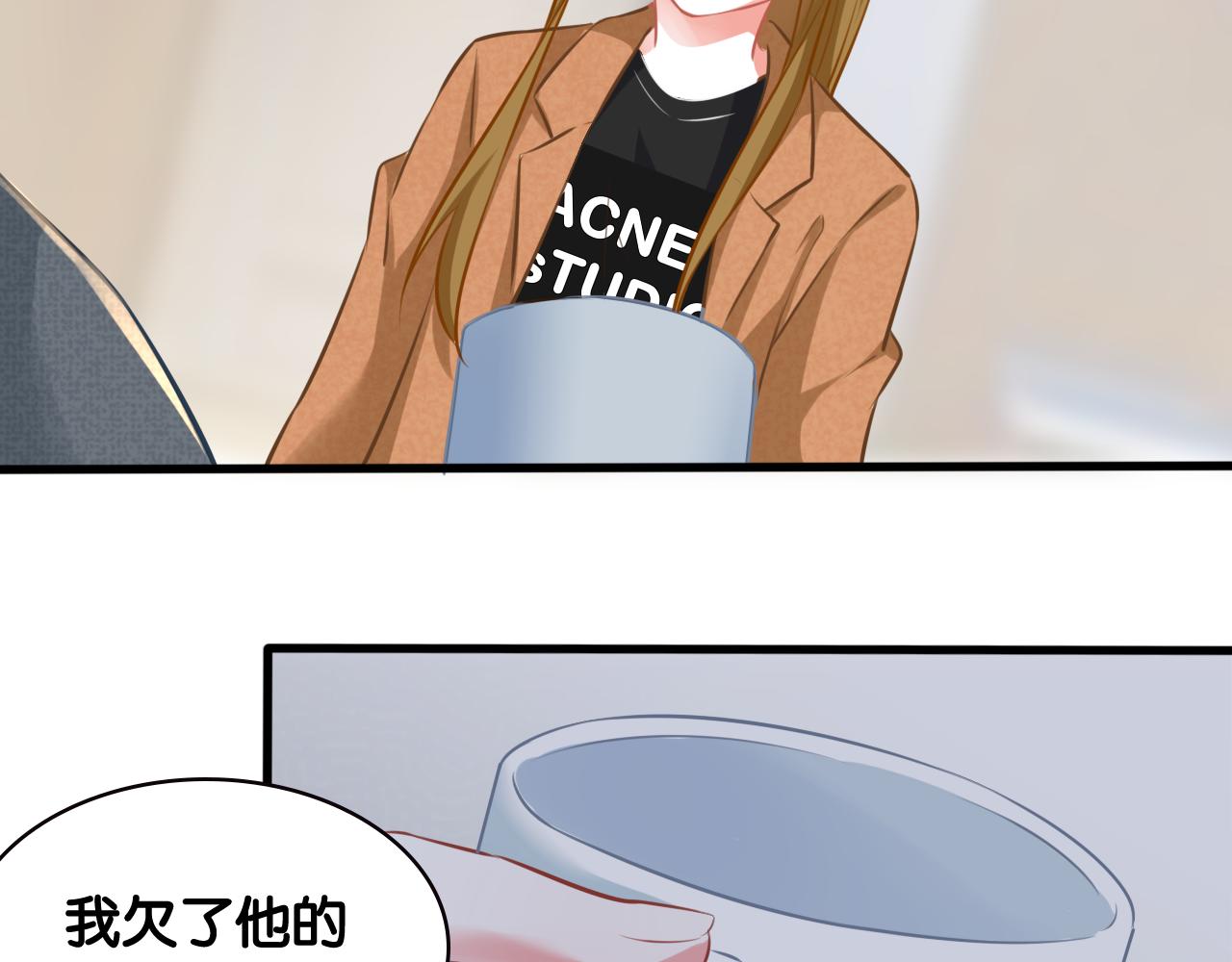 第76话 往事(1/2)-第78话