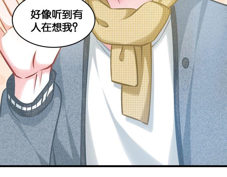 第82话 必输的决赛？(1/2)-第84话