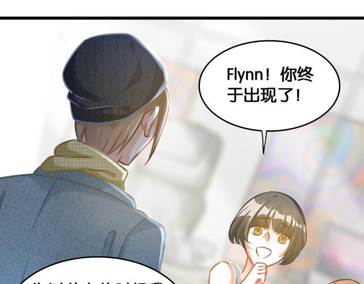 第82话 必输的决赛？(1/2)-第84话