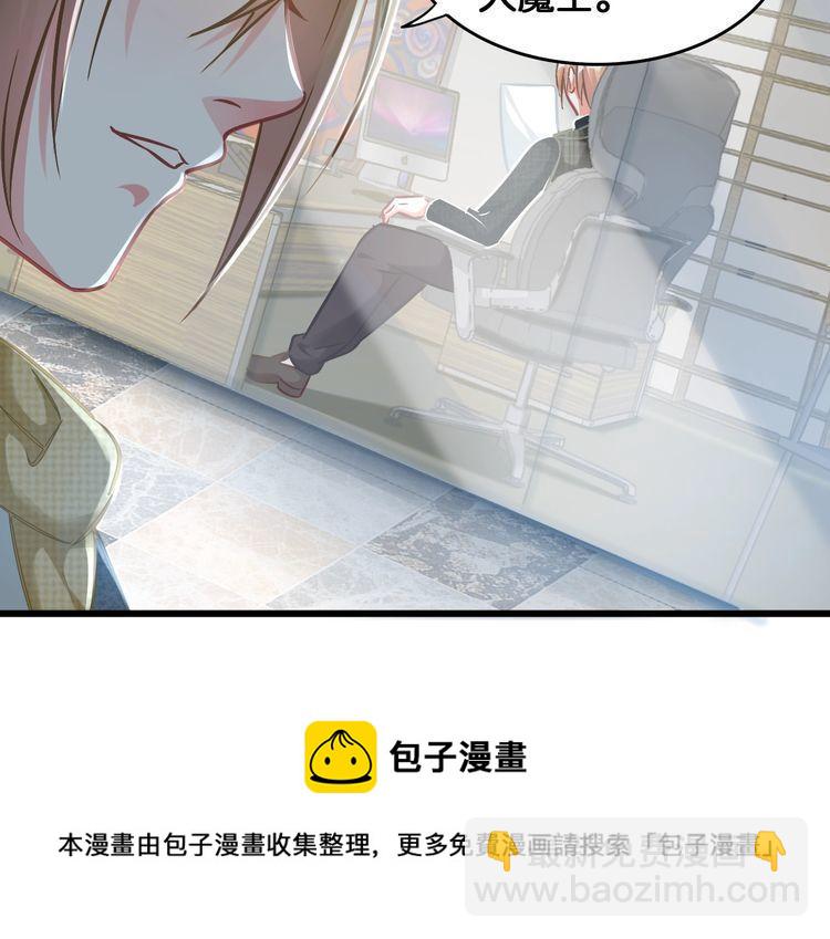 第82话 必输的决赛？(1/2)-第84话