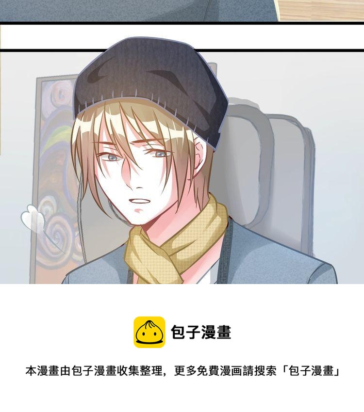 第82话 必输的决赛？(1/2)-第84话