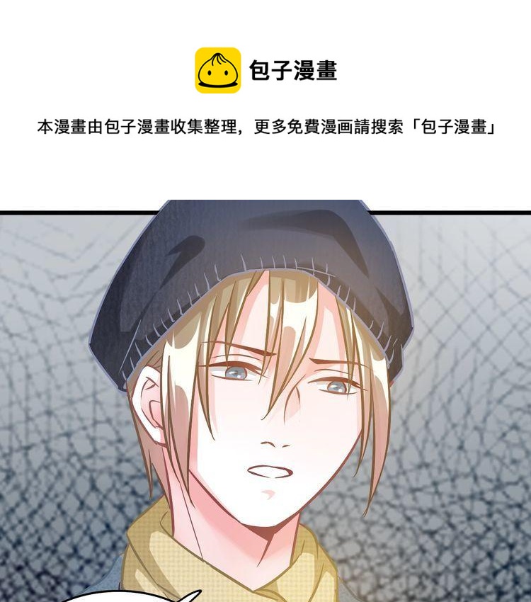 第82话 必输的决赛？(1/2)-第84话