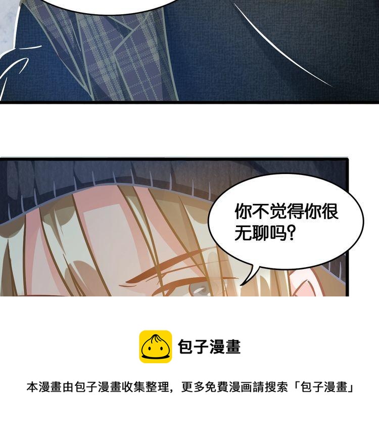 第82话 必输的决赛？(1/2)-第84话