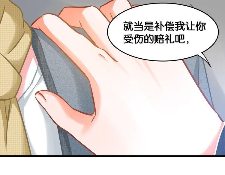 第82话 必输的决赛？(1/2)-第84话