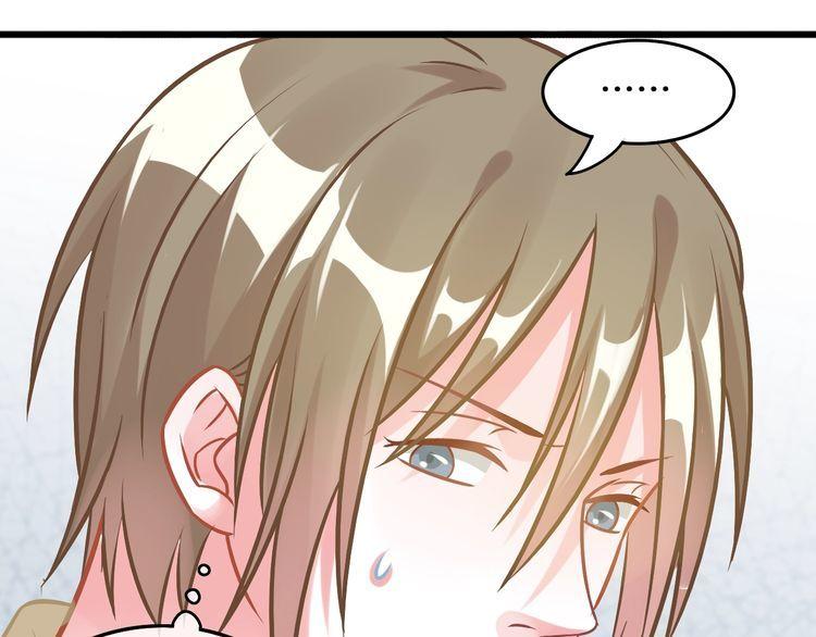 第84话 未来与爱人，选哪个？(1/2)-第86话