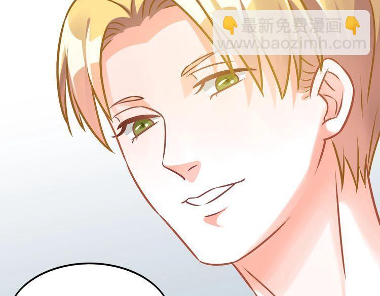 第84话 未来与爱人，选哪个？(1/2)-第86话