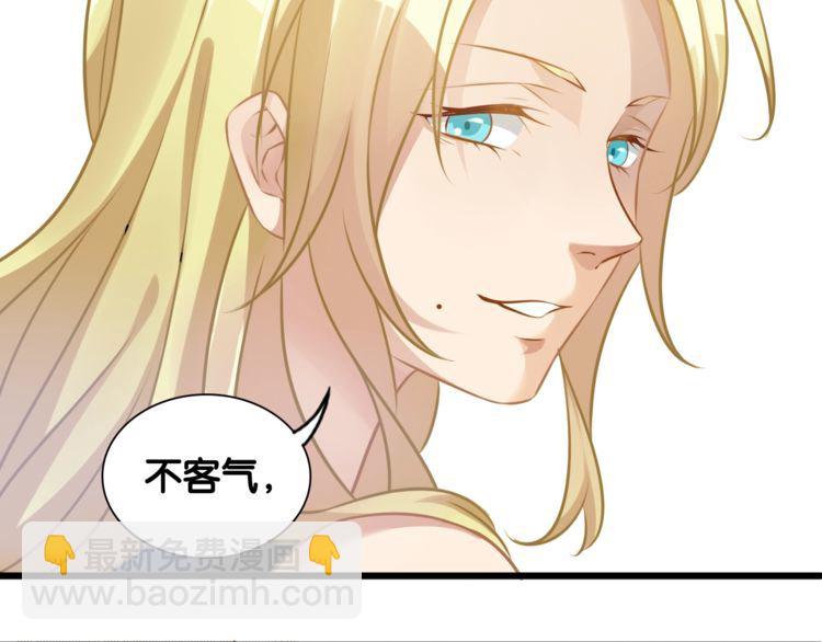 第84话 未来与爱人，选哪个？(1/2)-第86话