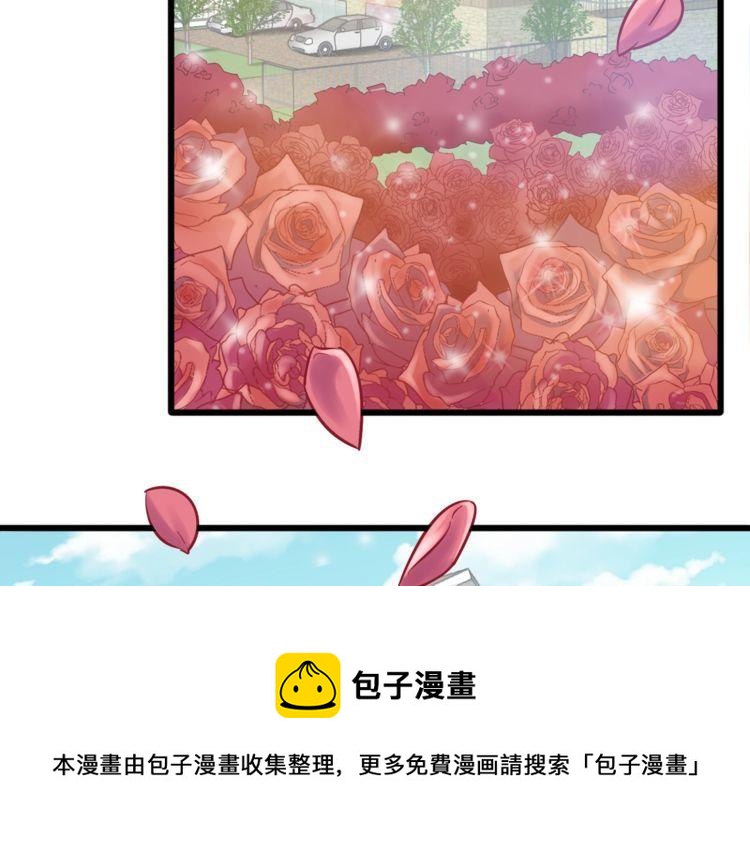 第84话 未来与爱人，选哪个？(1/2)-第86话