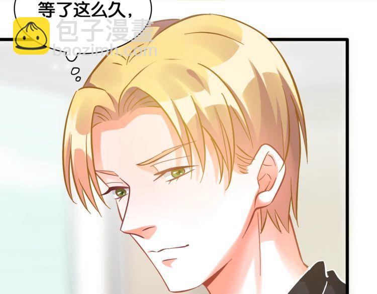 第84话 未来与爱人，选哪个？(1/2)-第86话