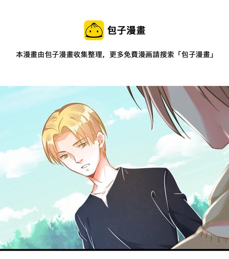 第84话 未来与爱人，选哪个？(1/2)-第86话