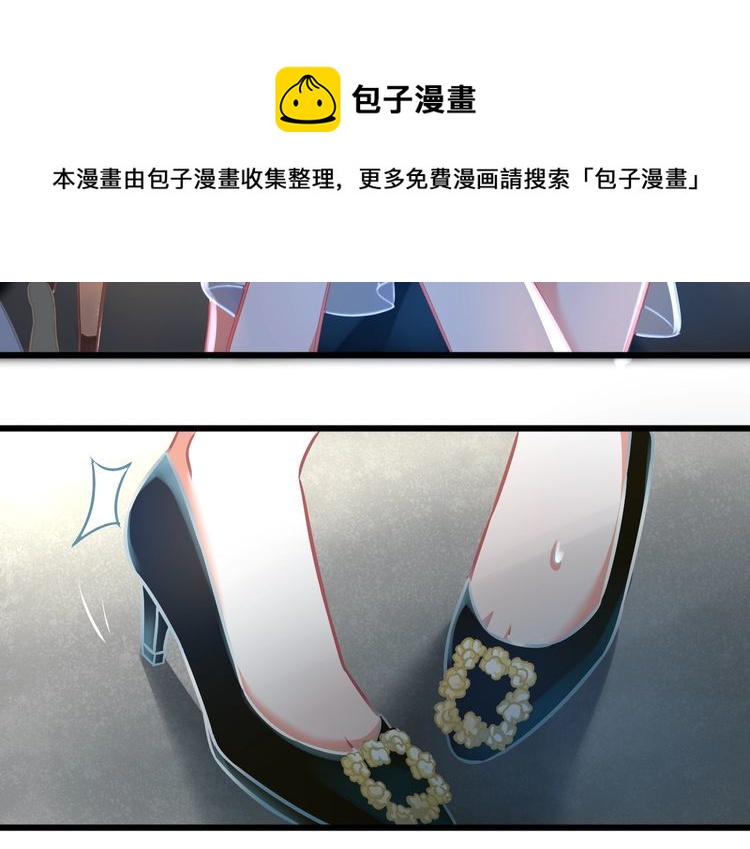 第86话 心意相通(1/2)-第88话