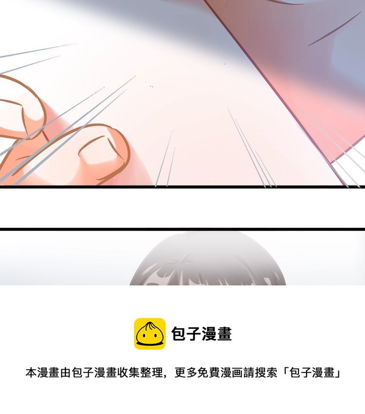 第86话 心意相通(1/2)-第88话