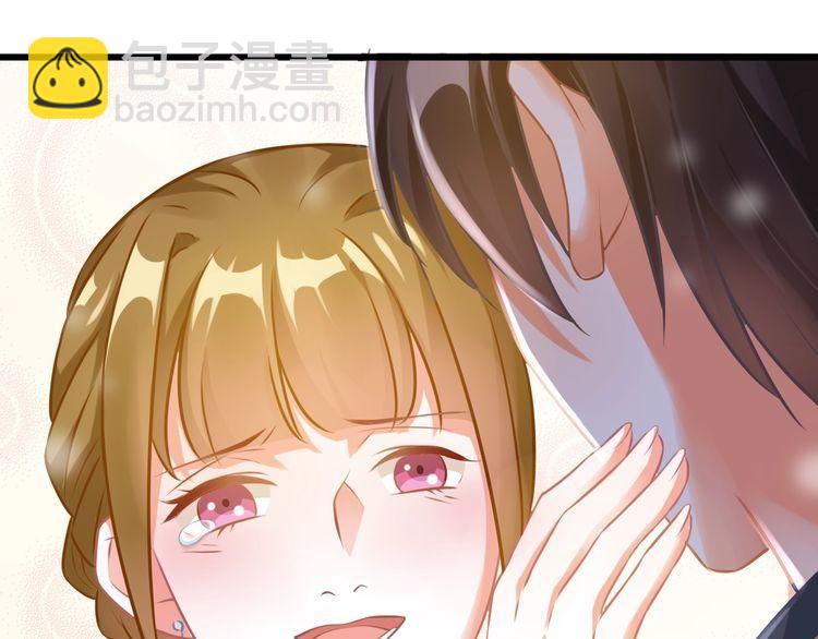 第86话 心意相通(1/2)-第88话