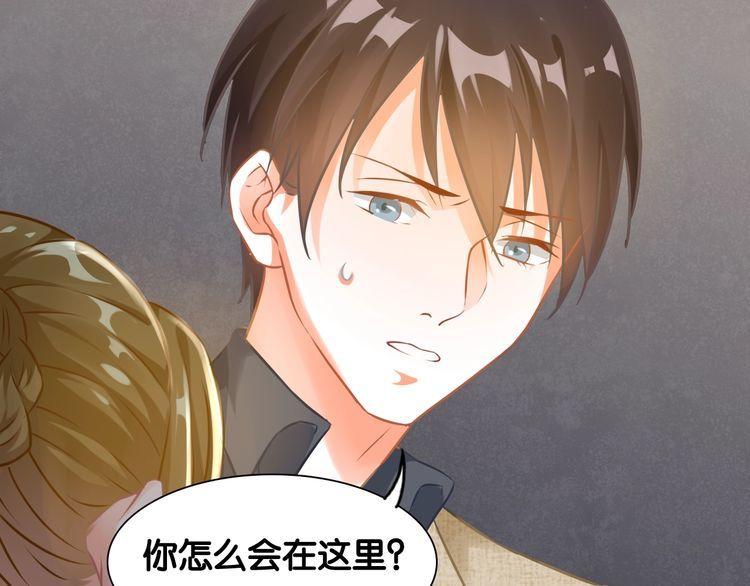 第86话 心意相通(1/2)-第88话