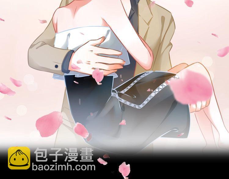 第86话 心意相通(1/2)-第88话