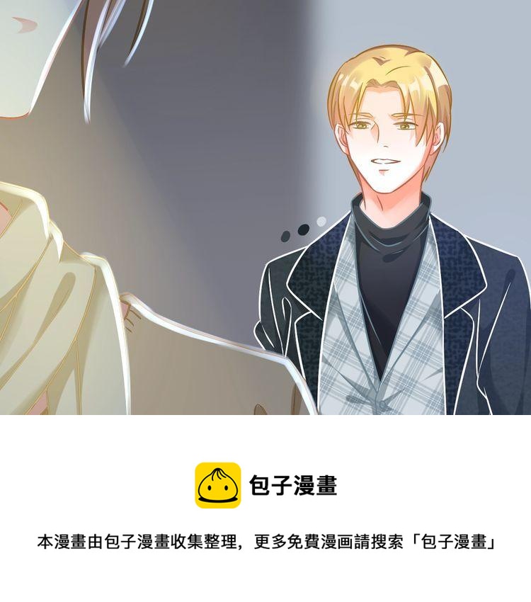 第88话 赢得比赛！(1/2)-第90话