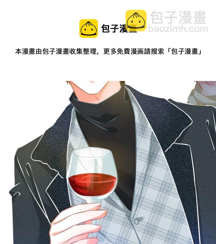 第88话 赢得比赛！(1/2)-第90话