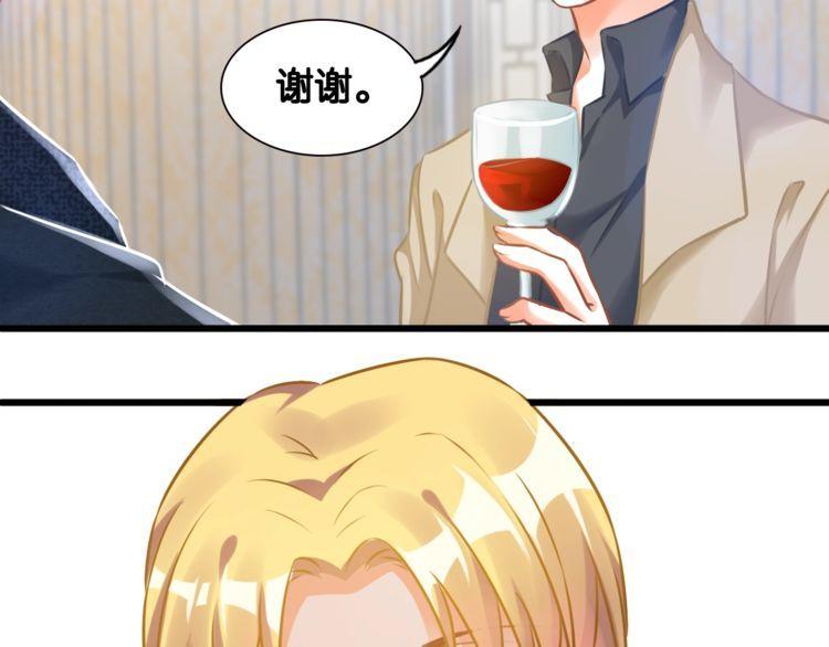 第88话 赢得比赛！(1/2)-第90话