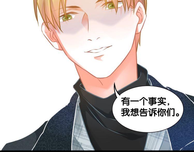 第88话 赢得比赛！(1/2)-第90话