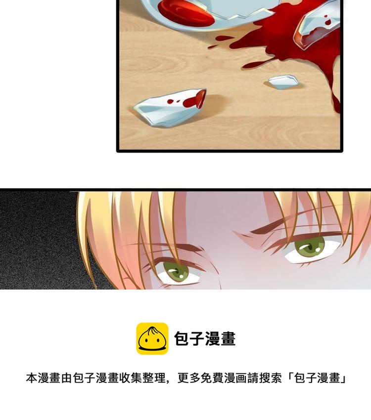 第88话 赢得比赛！(1/2)-第90话