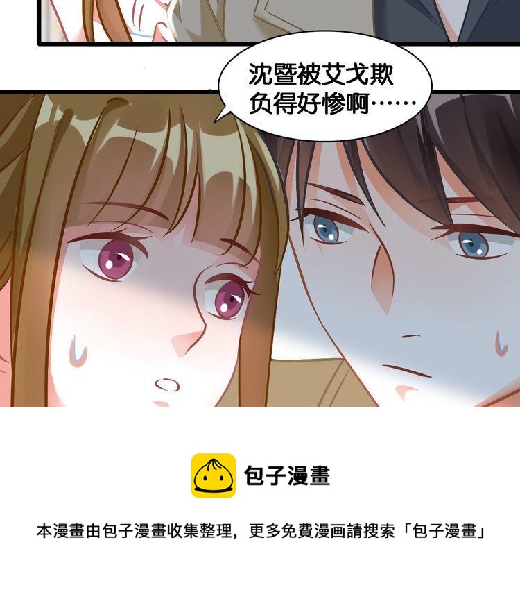 第88话 赢得比赛！(1/2)-第90话